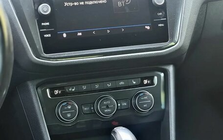 Volkswagen Tiguan II, 2018 год, 2 680 000 рублей, 13 фотография