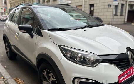 Renault Kaptur I рестайлинг, 2017 год, 1 299 000 рублей, 3 фотография