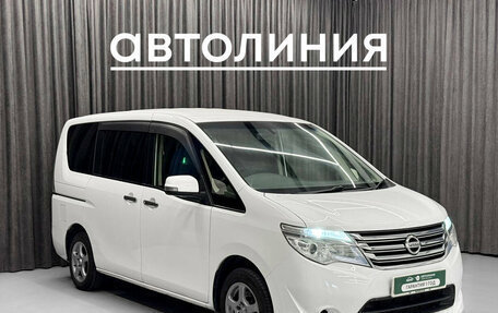 Nissan Serena IV, 2014 год, 1 200 000 рублей, 3 фотография