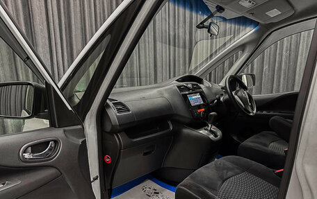 Nissan Serena IV, 2014 год, 1 200 000 рублей, 11 фотография