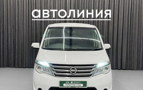 Nissan Serena IV, 2014 год, 1 200 000 рублей, 4 фотография