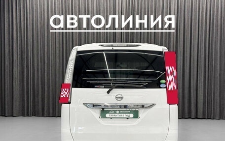 Nissan Serena IV, 2014 год, 1 200 000 рублей, 6 фотография