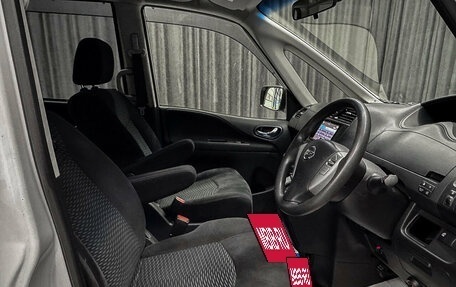 Nissan Serena IV, 2014 год, 1 200 000 рублей, 8 фотография