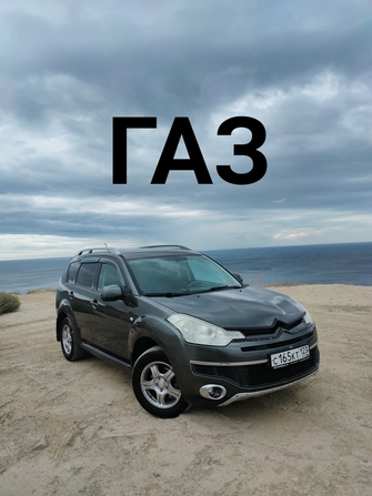 Citroen C-Crosser, 2008 год, 850 000 рублей, 1 фотография