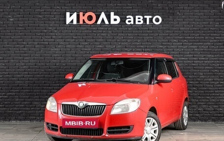 Skoda Fabia II, 2008 год, 400 000 рублей, 1 фотография