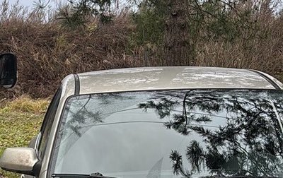Mazda 3, 2008 год, 400 000 рублей, 1 фотография