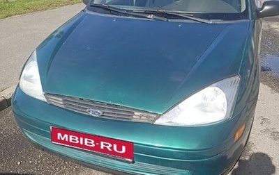 Ford Focus IV, 2001 год, 220 000 рублей, 1 фотография