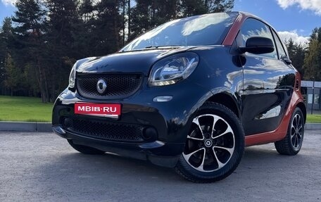 Smart Fortwo III, 2018 год, 750 000 рублей, 1 фотография