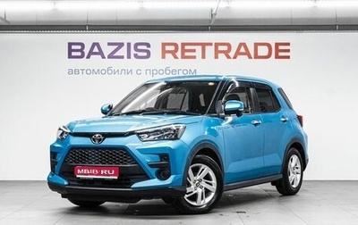 Toyota Raize I, 2019 год, 1 620 000 рублей, 1 фотография