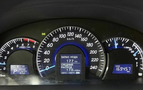 Toyota Camry, 2012 год, 1 650 000 рублей, 15 фотография