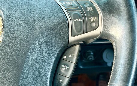 Mitsubishi L300 II, 1990 год, 850 000 рублей, 30 фотография