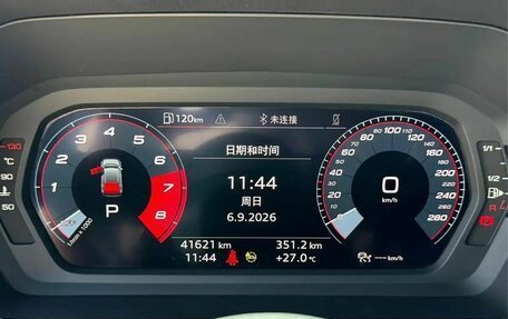 Audi A3, 2023 год, 2 353 000 рублей, 22 фотография