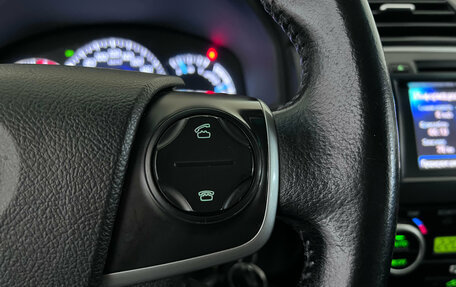 Toyota Camry, 2012 год, 1 399 000 рублей, 14 фотография