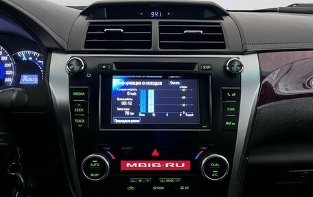 Toyota Camry, 2012 год, 1 399 000 рублей, 18 фотография