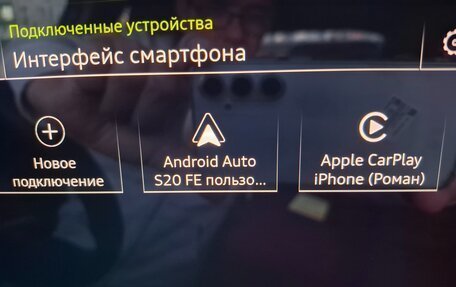 Audi Q2 I, 2025 год, 3 310 000 рублей, 28 фотография
