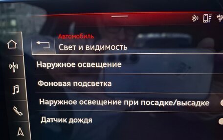 Audi Q2 I, 2025 год, 3 310 000 рублей, 32 фотография