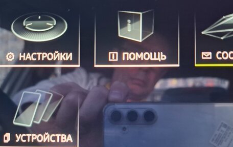 Audi Q2 I, 2025 год, 3 310 000 рублей, 34 фотография