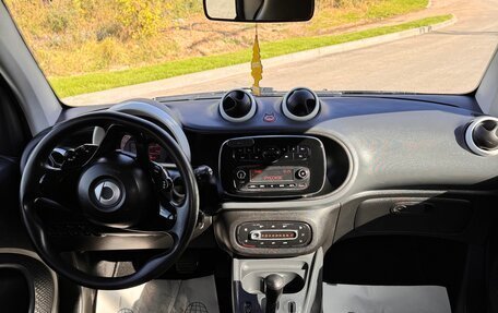 Smart Fortwo III, 2018 год, 750 000 рублей, 8 фотография