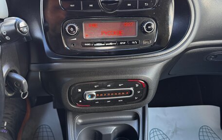 Smart Fortwo III, 2018 год, 750 000 рублей, 14 фотография