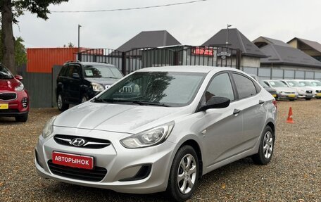 Hyundai Solaris II рестайлинг, 2014 год, 810 000 рублей, 2 фотография