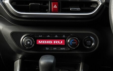 Toyota Raize I, 2019 год, 1 620 000 рублей, 21 фотография