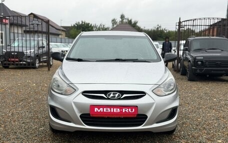 Hyundai Solaris II рестайлинг, 2014 год, 810 000 рублей, 5 фотография