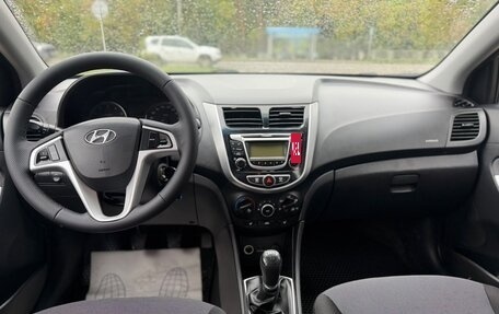 Hyundai Solaris II рестайлинг, 2014 год, 810 000 рублей, 16 фотография