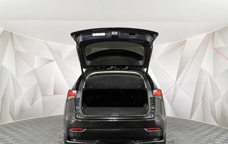 Lexus NX I, 2015 год, 2 195 000 рублей, 10 фотография