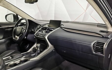 Lexus NX I, 2015 год, 2 195 000 рублей, 11 фотография