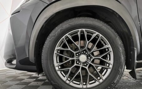 Lexus NX I, 2015 год, 2 195 000 рублей, 9 фотография