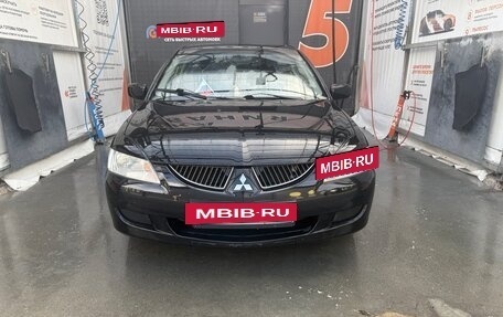 Mitsubishi Lancer IX, 2005 год, 370 000 рублей, 5 фотография