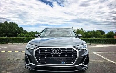 Audi Q3, 2023 год, 2 770 000 рублей, 1 фотография