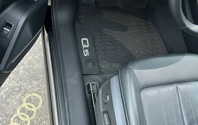 Audi Q5, 2020 год, 4 250 000 рублей, 1 фотография