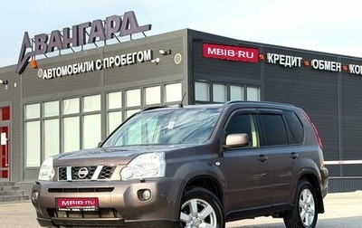 Nissan X-Trail, 2010 год, 1 300 000 рублей, 1 фотография