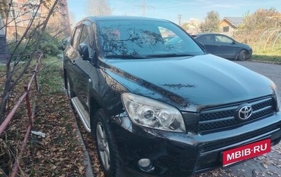Toyota RAV4, 2007 год, 1 650 000 рублей, 1 фотография