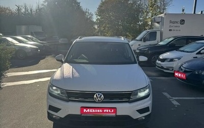 Volkswagen Tiguan II, 2019 год, 2 200 000 рублей, 1 фотография