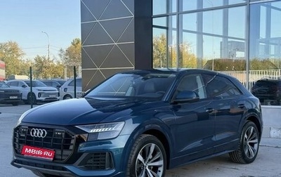 Audi Q8 I, 2018 год, 5 775 000 рублей, 1 фотография