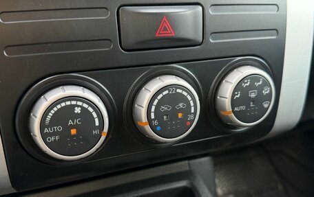 Nissan X-Trail, 2010 год, 1 300 000 рублей, 17 фотография