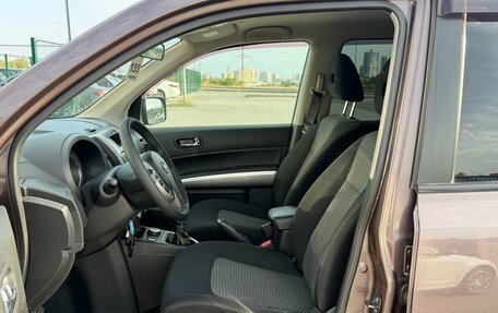 Nissan X-Trail, 2010 год, 1 300 000 рублей, 23 фотография