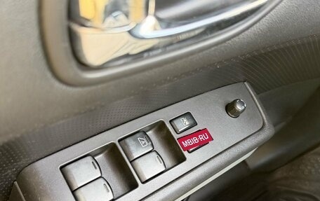 Nissan X-Trail, 2010 год, 1 300 000 рублей, 20 фотография