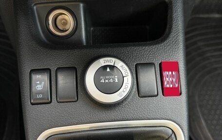 Nissan X-Trail, 2010 год, 1 300 000 рублей, 19 фотография