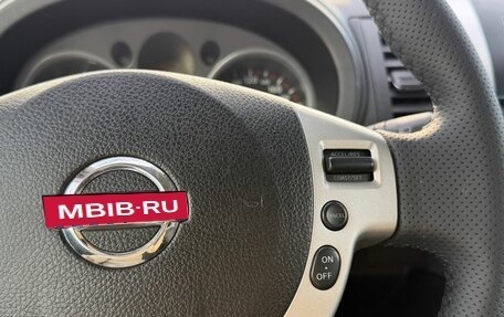 Nissan X-Trail, 2010 год, 1 300 000 рублей, 15 фотография