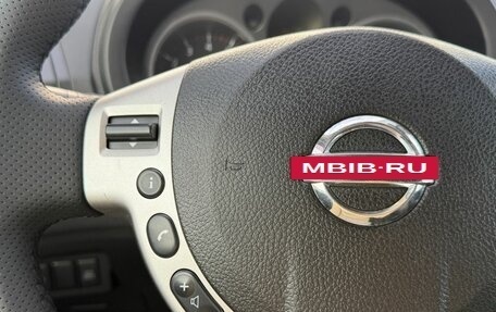 Nissan X-Trail, 2010 год, 1 300 000 рублей, 14 фотография