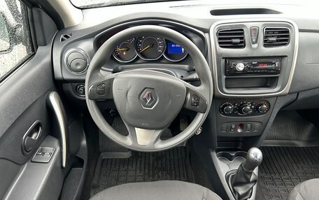 Renault Sandero II рестайлинг, 2017 год, 855 000 рублей, 18 фотография