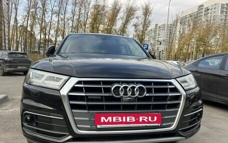 Audi Q5, 2020 год, 4 250 000 рублей, 2 фотография