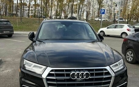 Audi Q5, 2020 год, 4 250 000 рублей, 7 фотография