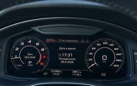 Audi Q8 I, 2018 год, 5 775 000 рублей, 20 фотография