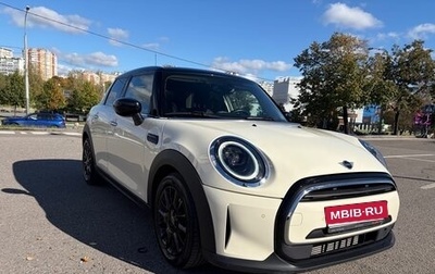 MINI Hatch, 2021 год, 2 685 000 рублей, 1 фотография