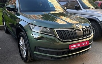 Skoda Kodiaq I, 2020 год, 3 390 000 рублей, 1 фотография