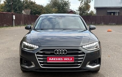 Audi A4, 2020 год, 4 250 000 рублей, 1 фотография